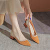 Japanese Minimalist Flyknit Shoes | 2024 New Versatile Chunky Heeled Pointed Toe Flats for Spring and Autumn