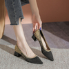 Japanese Minimalist Flyknit Shoes | 2024 New Versatile Chunky Heeled Pointed Toe Flats for Spring and Autumn