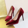 European Style Ultra High Heels with Waterproof Platform - Thick Soled Pointed Toe Women's Shoes for Banquets