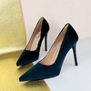 European Style Ultra High Heels with Waterproof Platform - Thick Soled Pointed Toe Women's Shoes for Banquets