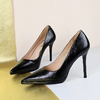 Vintage Style Waterproof Platform High Heels for Women - Elegant Stiletto Pointed Toe Party Shoes