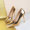 Retro European Style Ultra High Heel Women’s Pointed Toe Stiletto Shoes with Stone Pattern - Sexy Nightclub Pumps