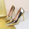 Retro European Style Ultra High Heel Women’s Pointed Toe Stiletto Shoes with Stone Pattern - Sexy Nightclub Pumps