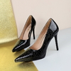 Retro European Style Ultra High Heel Women’s Pointed Toe Stiletto Shoes with Stone Pattern - Sexy Nightclub Pumps