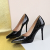 Retro European Style Ultra High Heel Women’s Pointed Toe Stiletto Shoes with Stone Pattern - Sexy Nightclub Pumps