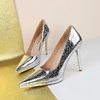 Retro European Style Ultra High Heel Women’s Pointed Toe Stiletto Shoes with Stone Pattern - Sexy Nightclub Pumps