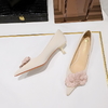 Korean Style Elegant Slimming Spring Autumn Sweet Women’s Mid-Heel Pointed Toe Color Block Floral Flats