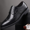 2025 Men's Business Formal Leather Shoes Brogue Large Size Men's Lace-Up Derby Shoes