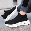 Large Size Women's Breathable Knitted Sock Shoes | Slip-On Lazy Shoes for Couples