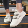 Men's Squat Weightlifting Shoes &amp; Women's Indoor Multi-Sport Fitness Shoes, Silent Yoga Shoes, Treadmill-Specific Footwear