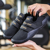 Men's Squat Weightlifting Shoes &amp; Women's Indoor Multi-Sport Fitness Shoes, Silent Yoga Shoes, Treadmill-Specific Footwear